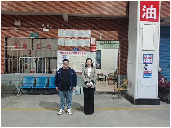 6ca8161c-59e2-4cb1-a8a9-b84876762047.png