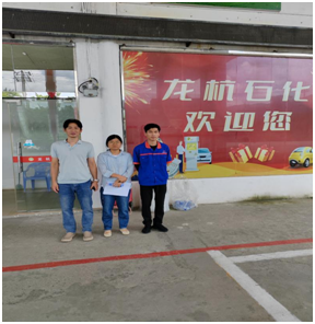 6b2530e3-ccd6-46e2-badb-b3bc22df74eb.png